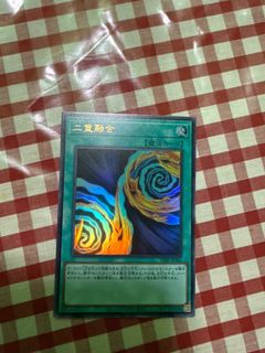 (Category: ) located in . Submitted by ern815 (Listing ID 1334137976, Image 1). Description: .