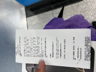 （分類：）位於 。 由 dickkcleung 提交（商品編號 1337274714，圖片 1）。簡介： 。