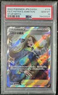 （分類：）位於 。 由 candycanecorn 提交（商品編號 1337292608，圖片 1）。簡介： 。