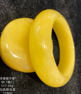 琥珀蜜蠟64232525792001110