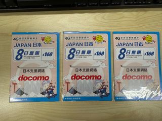 （分類：）位於 。 由 simpsonng 提交（商品編號 1337324337，圖片 1）。簡介： 。