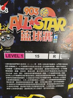 （分類：）位於 。 由 hf711 提交（商品編號 1337345144，圖片 1）。簡介： 。