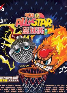 （分類：）位於 。 由 i.f.c 提交（商品編號 1337295024，圖片 1）。簡介： 。