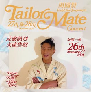 （分類：）位於 。 由 dorothylolo 提交（商品編號 1337402067，圖片 1）。簡介： 。