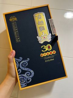 （分類：）位於 。 由 nonalcohol 提交（商品編號 1337408104，圖片 1）。簡介： 。
