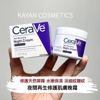 （分類：）位於 。 由 wanok_cosmetics.shop 提交（商品編號 1170446901，圖片 1）。簡介： 。