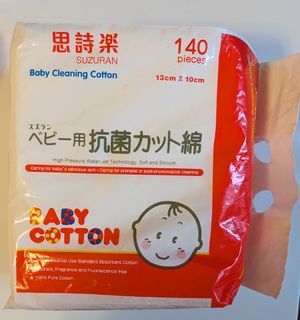 （分類：）位於 。 由 yan_y 提交（商品編號 1337262360，圖片 1）。簡介： 。