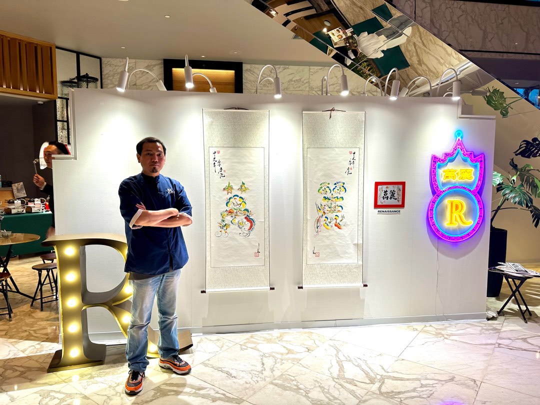 香港原創文化藝術"彩虹書法藝術字". 承接公司或私人活動提供現場彩虹書法或圖章刻名表演62859980947842113