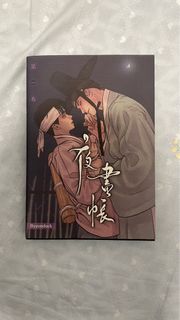 （分類：）位於 。 由 ra0314 提交（商品編號 1337324634，圖片 1）。簡介： 。