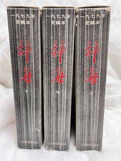 （分類：）位於 。 由 canovanda 提交（商品編號 1337355249，圖片 1）。簡介： 。