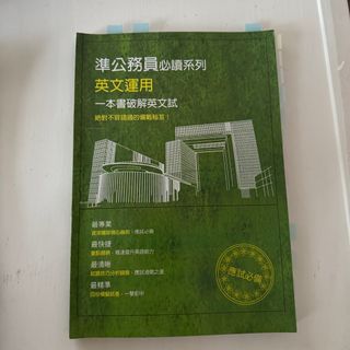 （分類：）位於 。 由 sunssss 提交（商品編號 1337310048，圖片 1）。簡介： 。