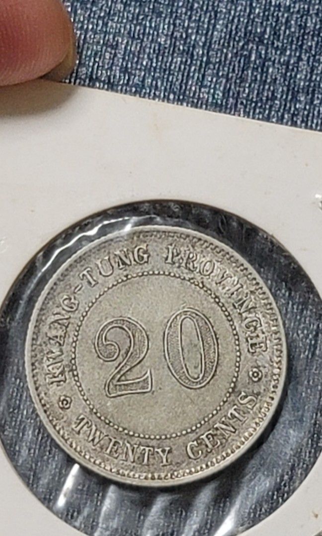 3099【鑑定品】貳毫銀弊　中華民国十年　広東省造　20CENTS　銀貨 3099【鑑定品】貳毫銀弊 中華民国十年 広東省造 20CENTS 銀貨
