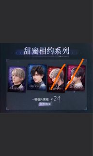 （分類：）位於 。 由 tt_lly 提交（商品編號 1337269613，圖片 1）。簡介： 。