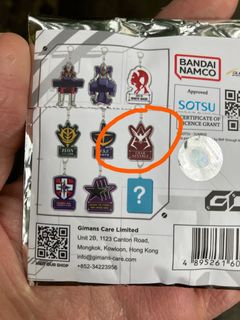 （分類：）位於 。 由 hkppl00 提交（商品編號 1337238574，圖片 1）。簡介： 。