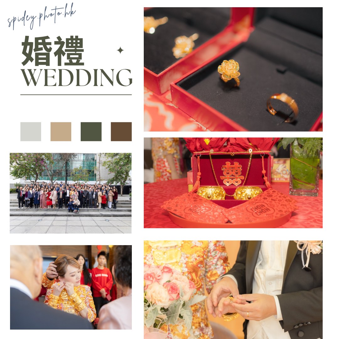📸攝影服務 婚宴/活動/運動 /商業/派對/百日宴 🔥香港攝影師 Photographer ［收費透明，歡迎DM查詢］62859980003457112
