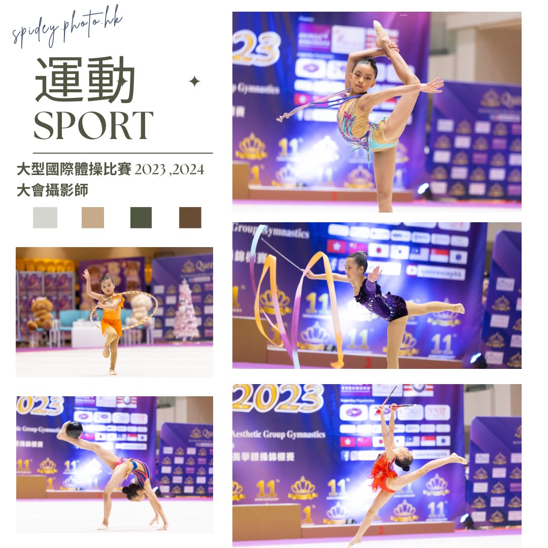 📸攝影服務 婚宴/活動/運動 /商業/派對/百日宴 🔥香港攝影師 Photographer ［收費透明，歡迎DM查詢］62859980003457113