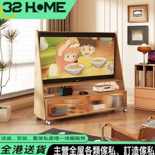 TV櫃、電視櫃系列 Collection item 3
