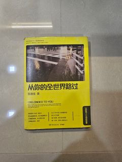 (Category: ) located in . Submitted by poohleong (Listing ID 1337397342, Image 1). Description: .
