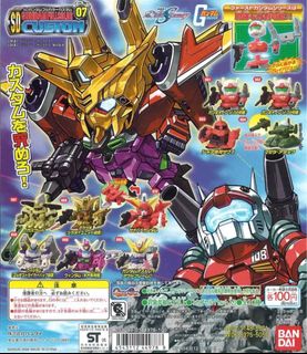 （分類：）位於 。 由 torsion 提交（商品編號 1337392963，圖片 1）。簡介： 。