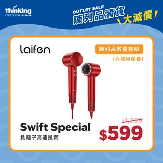 （分類：）位於 。 由 thinkinggroup 提交（商品編號 1337270083，圖片 1）。簡介： 。