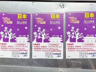 （分類：）位於 。 由 carol_sim 提交（商品編號 1337294520，圖片 1）。簡介： 。