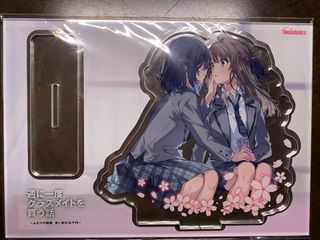 （分類：）位於 。 由 lirik 提交（商品編號 1337333282，圖片 1）。簡介： 。
