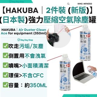 （分類：）位於 。 由 daydayshophk 提交（商品編號 1337389313，圖片 1）。簡介： 。