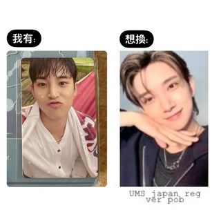 （分類：）位於 。 由 siusiubeng 提交（商品編號 1337089696，圖片 1）。簡介： 。