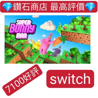 （分類：）位於 。 由 ckgamestore 提交（商品編號 1337396563，圖片 1）。簡介： 。