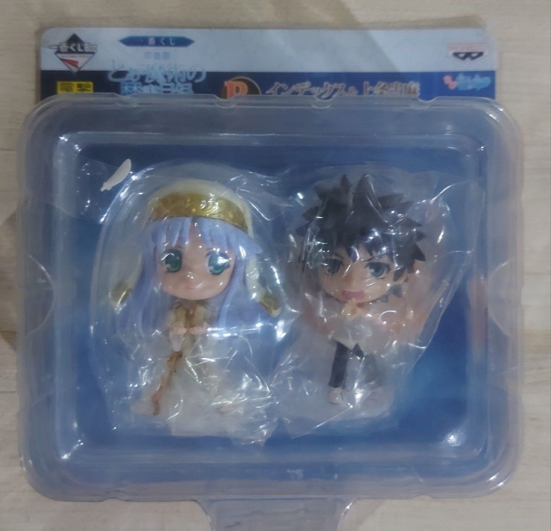 A certain magical index figure bundle. (Banpresto) (Category: Figurines & Statues) located in Manila. Submitted by mdsy13 (Listing ID 1337355224, Image 1). Description: unopened/sealed a certain magical index. touma and index figures. payment and delivery methods: gcash lalamove/lbc.