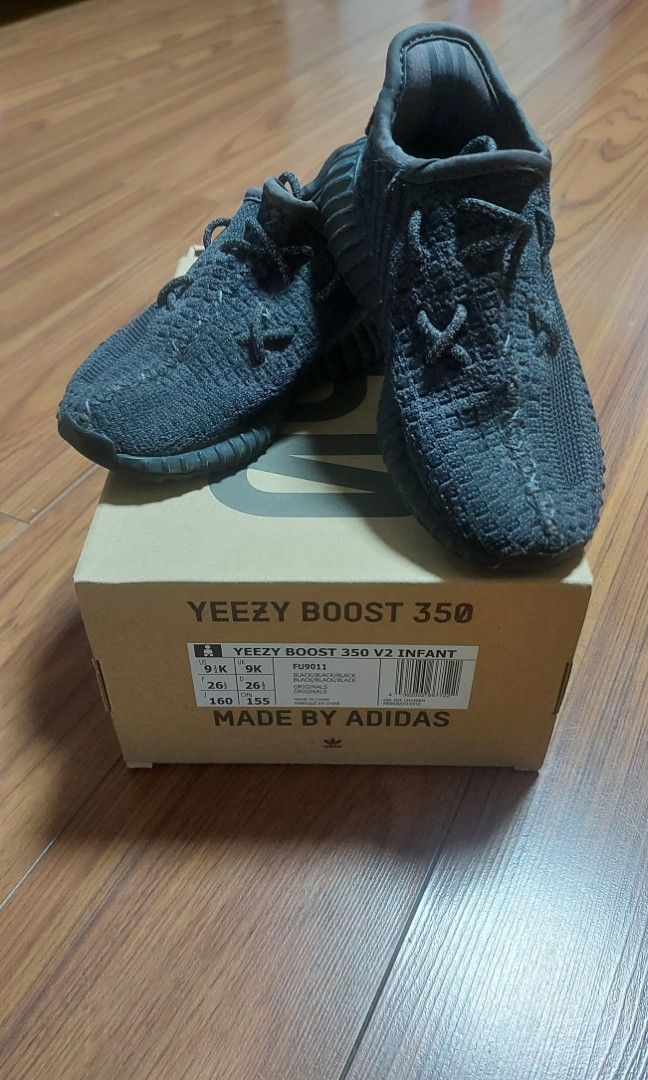 Supreme yeezy kids clearance