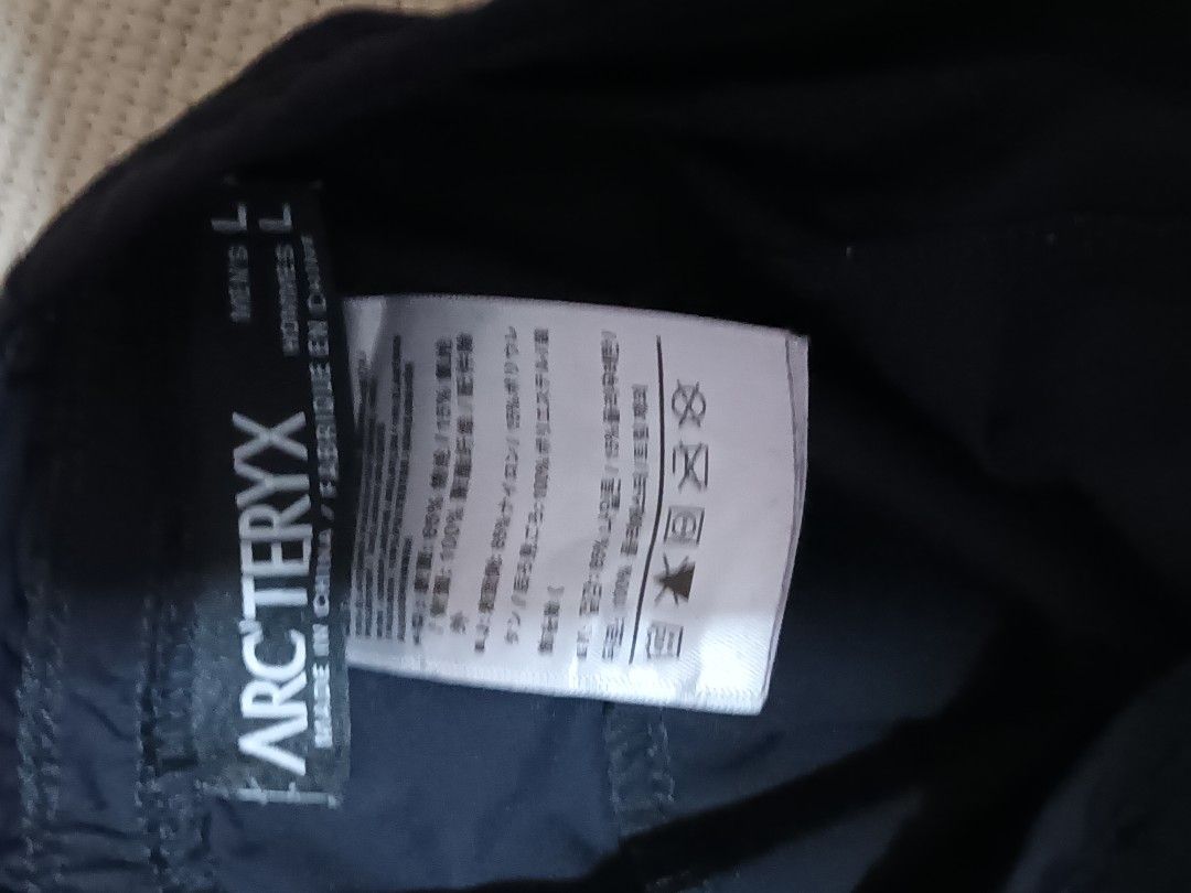 Arcteryx jogger (Category: Joggers) located in Sindangan. Submitted by brandonram71467 (Listing ID 1337379636, Image 2). Description: .