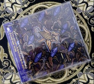 (Category: ) located in . Submitted by disarmedrecords (Listing ID 1337267119, Image 1). Description: .
