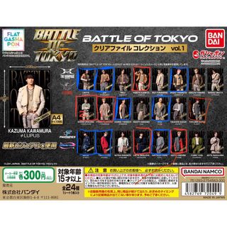 （分類：）位於 。 由 biribaba 提交（商品編號 1332951954，圖片 1）。簡介： 。