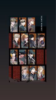 （分類：）位於 。 由 gladys_____ 提交（商品編號 1337313211，圖片 1）。簡介： 。