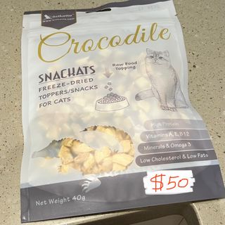 （分類：）位於 。 由 venyyy 提交（商品編號 1337369084，圖片 1）。簡介： 。