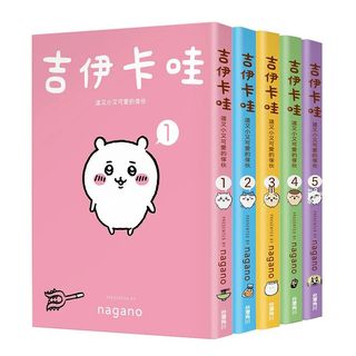 （分類：）位於 。 由 usagi2014 提交（商品編號 1337393316，圖片 1）。簡介： 。