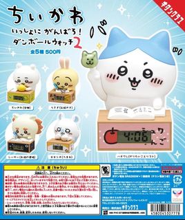 （分類：）位於 。 由 winterjc 提交（商品編號 1337320146，圖片 1）。簡介： 。