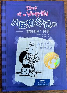 (Category: ) located in . Submitted by very_nice_koh (Listing ID 1337311002, Image 1). Description: .