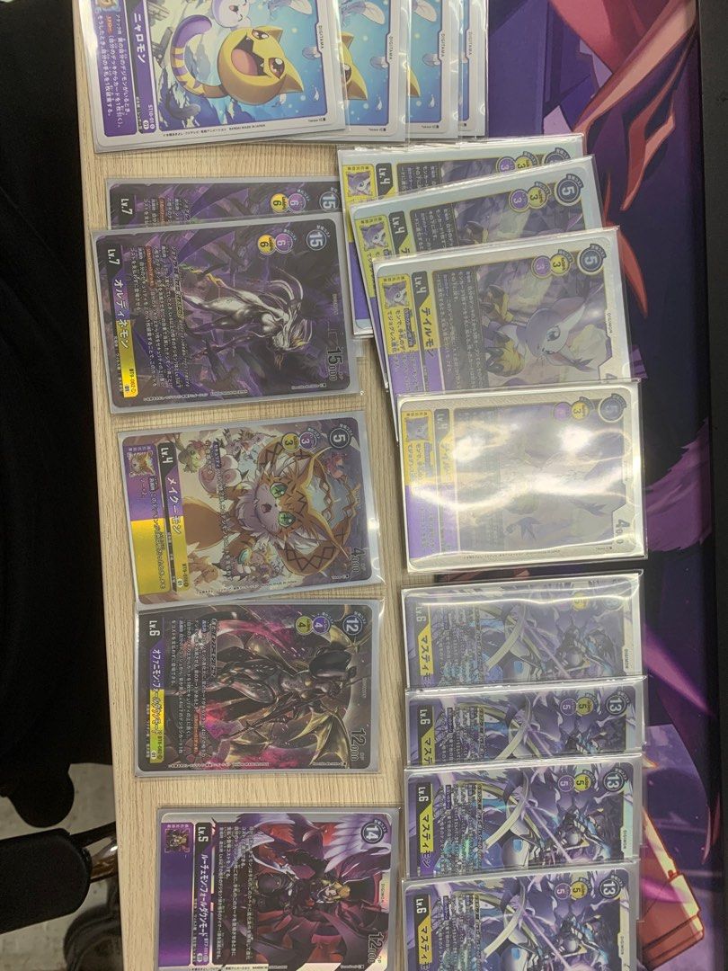 Digimon Mastemon deck with AA, Hobbies & Toys, Toys & Games on Carousell