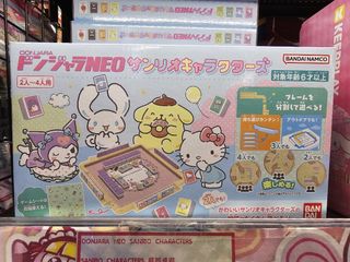 (Category: ) located in . Submitted by oneonlystuff (Listing ID 1337383299, Image 1). Description: .