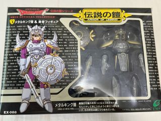 （分類：）位於 。 由 kingsir33 提交（商品編號 1337303642，圖片 1）。簡介： 。