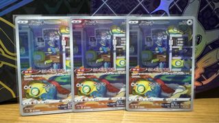 （分類：）位於 。 由 ushairforceone 提交（商品編號 1337372778，圖片 1）。簡介： 。