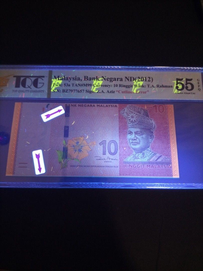 Error Bank Notes Error bank notes Rm10 - Cutlines Error, Hobbies & Toys, Collectibles ...
