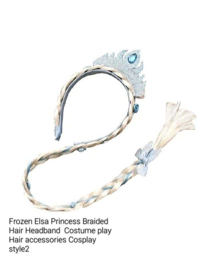 Elsa Hair Accessorie main image 0