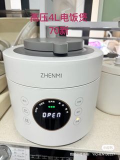 Buy Rice Cookers Pressure Cookers Online Singapore Carousell Singapore