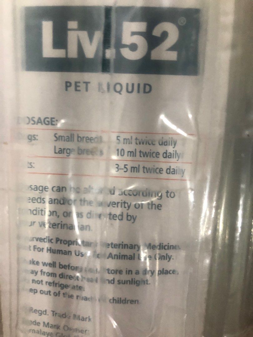 Himalaya Liv. 52 for pets (Category: Medical Supplies & Tools) located in Manila. Submitted by delacruzlei (Listing ID 1337369994, Image 2). Description: sealed and di pa naoopen because wrong item nasend ni seller hahaha, legit shop pinagbilhan :) 9/25 expiration date mop: gcash / bank transfer mod: sdd/j&t.