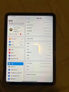 （分類：）位於 。 由 jeff_tsang 提交（商品編號 1337379564，圖片 1）。簡介： 。