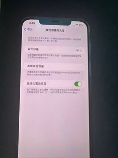 （分類：）位於 。 由 QGStudio 提交（商品編號 1337307082，圖片 1）。簡介： 。