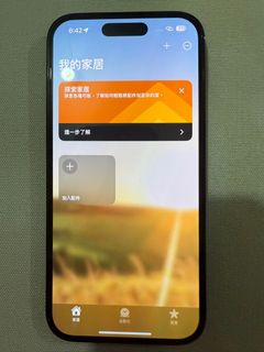 （分類：）位於 。 由 p2hhkk 提交（商品編號 1337388971，圖片 1）。簡介： 。